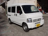 2017 Honda Acty VAN 4WD SDX Van for sale, Japanese used car export - photo 1 of 24 | GULJI TRADERS