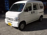2017 Honda Acty VAN 4WD SDX Van for sale, Japanese used car export - photo 4 of 24 | GULJI TRADERS
