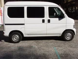 2017 Honda Acty VAN 4WD SDX Van for sale, Japanese used car export - photo 8 of 24 | GULJI TRADERS