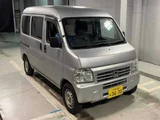 2017 Honda Acty VAN SDX Van for sale, Japanese used car export - photo 1 of 9 | GULJI TRADERS