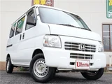 2018 Honda Acty VAN Van for sale, Japanese used car export - photo 41 of 50 | GULJI TRADERS