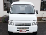 2018 Honda Acty VAN Van for sale, Japanese used car export - photo 43 of 50 | GULJI TRADERS