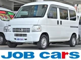 2018 Honda Acty VAN SDX Van for sale, Japanese used car export - photo 1 of 41 | GULJI TRADERS