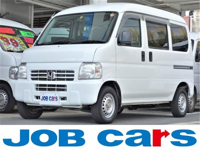 2018 Honda Acty VAN SDX Van for sale, Japanese used car export | GULJI TRADERS