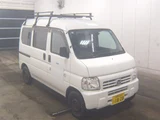 2018 Honda Acty VAN 4WD SDX Van for sale, Japanese used car export - photo 1 of 7 | GULJI TRADERS