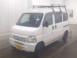 2018 Honda Acty VAN 4WD SDX Van for sale, Japanese used car export - photo 4 of 7 | GULJI TRADERS