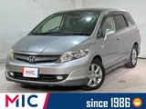 2005 Honda Airwave 1.5 G Sedan for sale, Japanese used car export - photo 1 of 37 | GULJI TRADERS