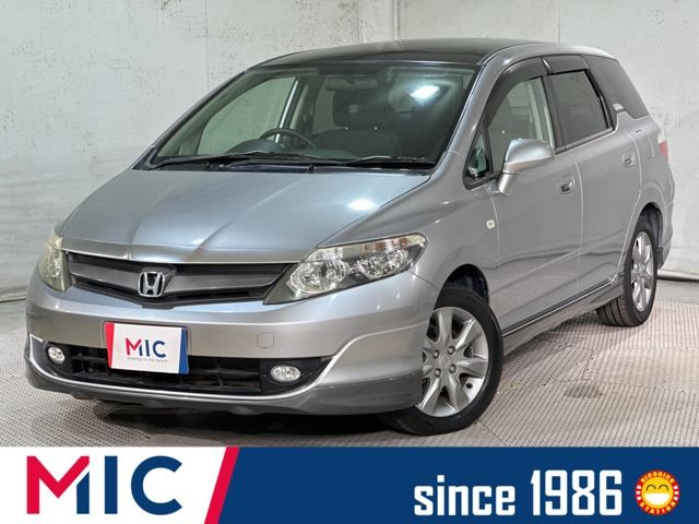 2005 Honda Airwave 1.5 G Sedan for sale, Japanese used car export - photo 1 of 37 | GULJI TRADERS