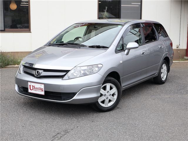 2005 Honda Airwave L Sedan for sale, Japanese used car export | GULJI TRADERS