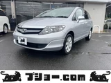 2005 Honda Airwave 1.5 Sedan for sale, Japanese used car export - photo 1 of 51 | GULJI TRADERS