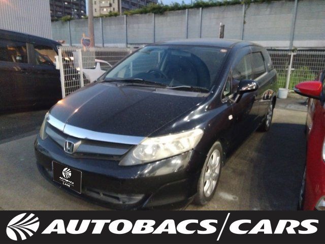 2006 Honda Airwave 1500 L FCVT 2WD Sedan for sale, Japanese used car export | GULJI TRADERS
