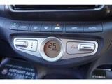 2007 Honda Airwave 1.5 M Sedan for sale, Japanese used car export - photo 14 of 29 | GULJI TRADERS