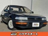1992 Honda Ascot FB Sedan for sale, Japanese used car export - photo 1 of 41 | GULJI TRADERS