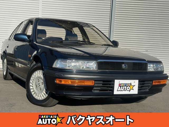 1992 Honda Ascot FB Sedan for sale, Japanese used car export | GULJI TRADERS