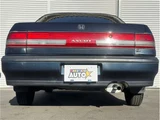 1992 Honda Ascot FB Sedan for sale, Japanese used car export - photo 8 of 41 | GULJI TRADERS