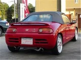 1991 Honda Beat Sedan for sale, Japanese used car export - photo 8 of 20 | GULJI TRADERS
