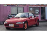 1991 Honda Beat Base Sedan for sale, Japanese used car export - photo 7 of 50 | GULJI TRADERS
