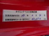 1991 Honda Beat Base Sedan for sale, Japanese used car export - photo 11 of 50 | GULJI TRADERS