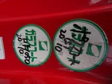 1991 Honda Beat Base Sedan for sale, Japanese used car export - photo 22 of 50 | GULJI TRADERS
