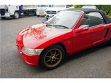 1991 Honda Beat Sedan for sale, Japanese used car export - photo 18 of 80 | GULJI TRADERS