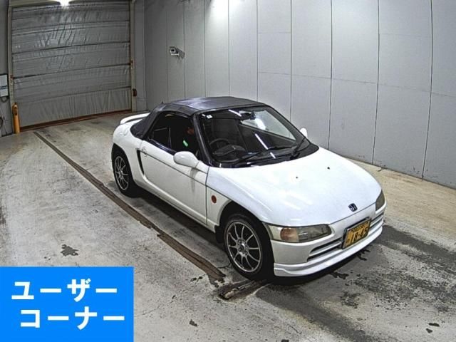 1991 Honda Beat Base Sedan for sale, Japanese used car export | GULJI TRADERS