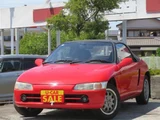 1991 Honda Beat Base Sedan for sale, Japanese used car export - photo 1 of 24 | GULJI TRADERS