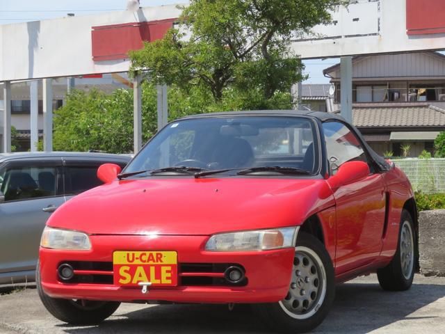 1991 Honda Beat Base Sedan for sale, Japanese used car export | GULJI TRADERS