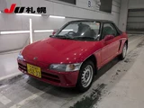 1991 Honda Beat Sedan for sale, Japanese used car export - photo 1 of 5 | GULJI TRADERS