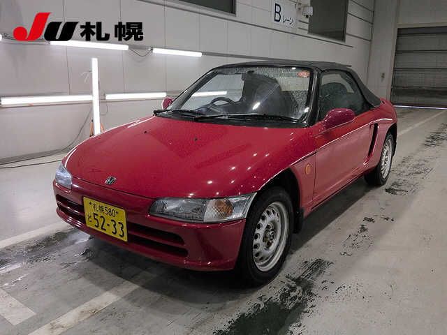 1991 Honda Beat Sedan for sale, Japanese used car export - photo 1 of 5 | GULJI TRADERS