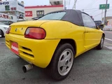 1991 Honda Beat Base Sedan for sale, Japanese used car export - photo 2 of 9 | GULJI TRADERS