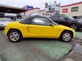 1991 Honda Beat Base Sedan for sale, Japanese used car export - photo 5 of 9 | GULJI TRADERS