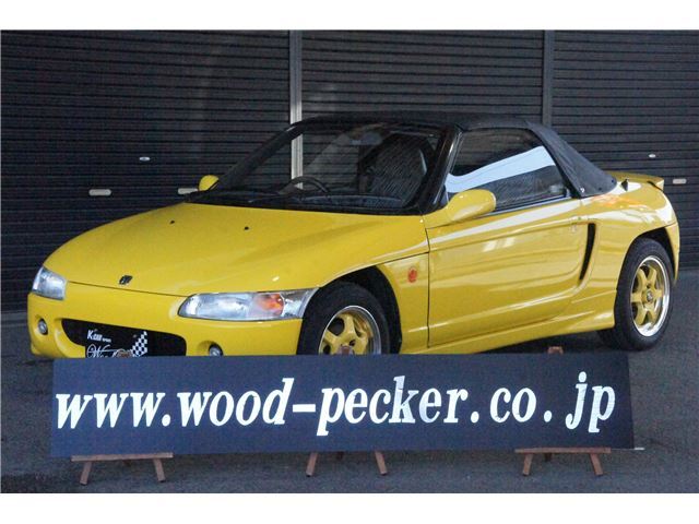 1992 Honda Beat Base Sedan for sale, Japanese used car export - photo 1 of 80 | GULJI TRADERS
