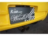 1992 Honda Beat Base Sedan for sale, Japanese used car export - photo 22 of 80 | GULJI TRADERS