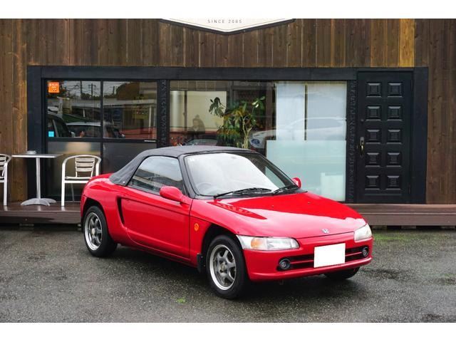 1992 Honda Beat Base Sedan for sale, Japanese used car export | GULJI TRADERS