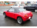 1992 Honda Beat Base Sedan for sale, Japanese used car export - photo 7 of 80 | GULJI TRADERS