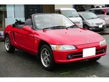 1992 Honda Beat Base Sedan for sale, Japanese used car export - photo 15 of 80 | GULJI TRADERS