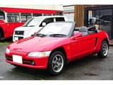1992 Honda Beat Base Sedan for sale, Japanese used car export - photo 19 of 80 | GULJI TRADERS