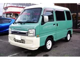 1992 Honda Beat Base Sedan for sale, Japanese used car export - photo 20 of 80 | GULJI TRADERS