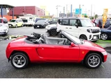 1992 Honda Beat Base Sedan for sale, Japanese used car export - photo 29 of 80 | GULJI TRADERS