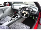 1992 Honda Beat Base Sedan for sale, Japanese used car export - photo 46 of 80 | GULJI TRADERS