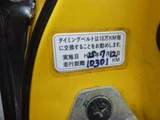 1992 Honda Beat < Base > Sedan for sale, Japanese used car export - photo 23 of 24 | GULJI TRADERS