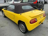 1992 Honda Beat < Base > Sedan for sale, Japanese used car export - photo 2 of 12 | GULJI TRADERS