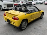 1993 Honda Beat Base Sedan for sale, Japanese used car export - photo 7 of 47 | GULJI TRADERS