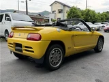 1993 Honda Beat Base Sedan for sale, Japanese used car export - photo 23 of 47 | GULJI TRADERS