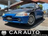 1993 Honda Beat Base Sedan for sale, Japanese used car export - photo 1 of 30 | GULJI TRADERS