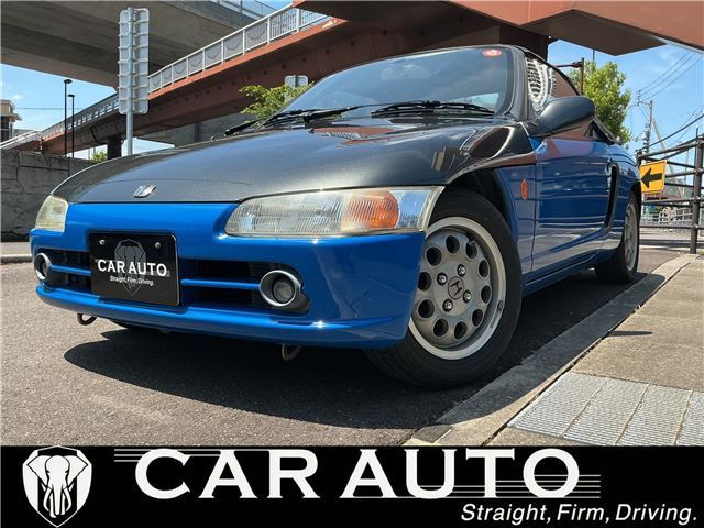 1993 Honda Beat Base Sedan for sale, Japanese used car export | GULJI TRADERS