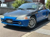 1993 Honda Beat Base Sedan for sale, Japanese used car export - photo 5 of 30 | GULJI TRADERS