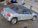 1993 Honda Beat Sedan for sale, Japanese used car export - photo 34 of 36 | GULJI TRADERS