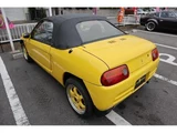 1993 Honda Beat Base Sedan for sale, Japanese used car export - photo 9 of 30 | GULJI TRADERS