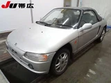 1995 Honda Beat Sedan for sale, Japanese used car export - photo 1 of 8 | GULJI TRADERS